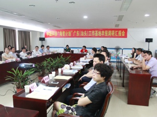 中国科协海智专家赴汕头市调研