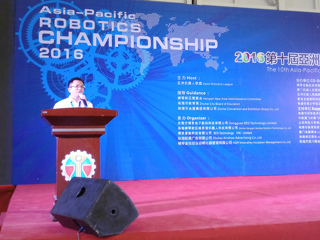 省科协领导出席“第十届亚洲机器人锦标赛”开幕式