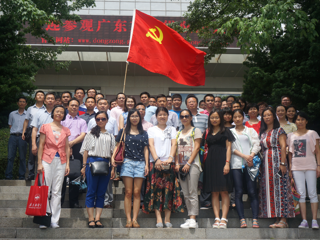 省科协组织党员到东莞东江纵队纪念馆开展“两学一做”专题教育活动