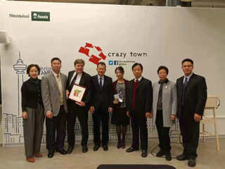 省科协组团访问芬兰、瑞典、挪威