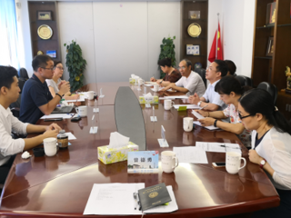 “粤港澳大湾区交通发展带来的机遇”峰会筹备会在广州召开