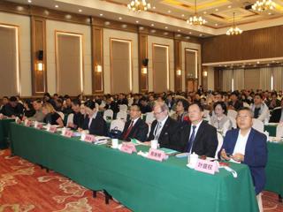 省科协领导出席中欧乡村振兴现代农业论坛