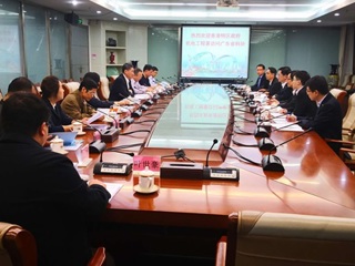 香港特区政府机电工程署访问省科协