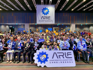 省科协领导出席“亚洲机器人联盟慈善基金启动典礼暨2019首届粤港澳大湾区机器人公开赛”活动