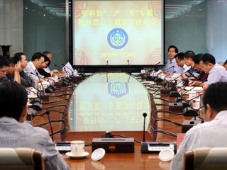 省科协召开“三严三实”第三专题学习研讨会