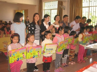 省科协、省红十字会妇委会联合赴韶关市始兴县开展慰问活动