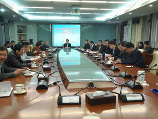 省科协党组中心组召开扩大会议传达学习中央和省委重要精神