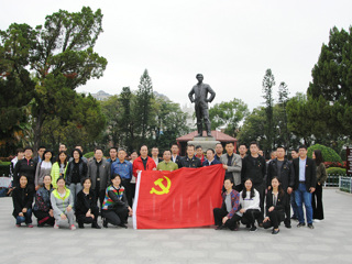 省科协组织开展党建带群建锤炼活动