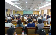 省科协动员部署“不忘初心、牢记使命”主题教育