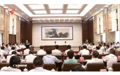 马兴瑞在省政府作“不忘初心、牢记使命”主题教育专题党课