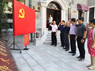 省科协科普部党支部深入开展红色教育