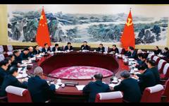 习近平：增强推进党的政治建设的自觉性和坚定性