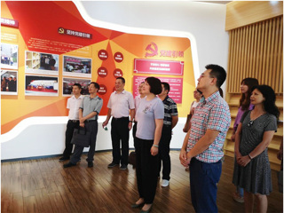 省科协机关办公室党支部开展“不忘初心，牢记使命”主题教育调研活动