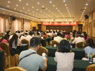 “千会万企金桥工程”农业科技交流活动在肇庆举行