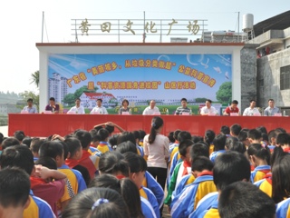 省科协“双到”扶贫工作“好戏连台”