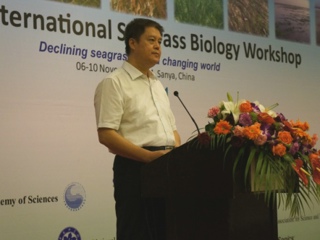 杨豪标出席“第十一次海草生物学国际学术研讨会”开幕式并致词