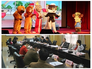 “第二届广东省科普剧大赛”在东莞举行