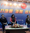 广州科普大讲坛关注地震核辐射热点