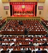 广东省科协七届五次全委会议召开