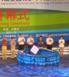 广东学子在全国青少年创新大赛上再创佳绩
