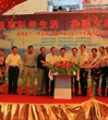 广州市海珠区2011年全国科普日活动后记