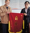 省科协到扶贫点开展扶贫开发“双到”春节慰问活动