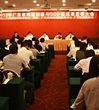 广东省科技创新与QC小组成果发表会举行 65项重大成果发表