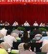 30多名广东青年科学家建言献策惠州市经济发展