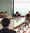 我省出台《关于加强新时期科协工作的意见》