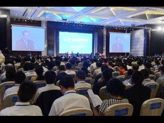 第十五届中国科协年会在贵州省贵阳市隆重召开