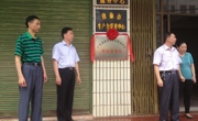 省科技工作者服务中心建立全省首家科技服务站