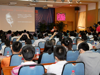 陆士新院士谈干细胞的临床应用与发展