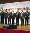 第11届海峡两岸工程师（澳门）论坛在澳门举行