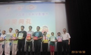 我省青少年参加第四届全国青少年科学影像节活动喜获佳绩