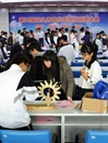 第29届汕头市青少年科技创新大赛举行