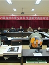 第29届梅州市青少年科技创新大赛举行