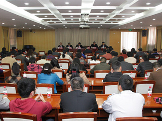 2013年度省科协直属机关工作总结会议召开