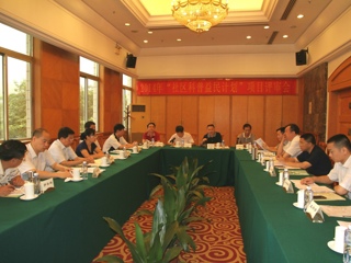 广东省2014年“基层科普行动计划”项目评审会召开