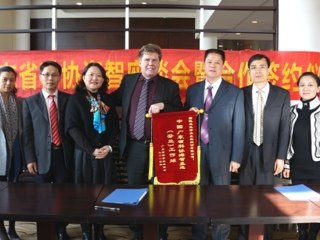 杨豪标率团赴北欧开展科技交流