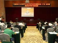 省科协组织系统干部学习习近平系列重要讲话精神