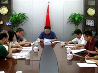 省科协常委会学会与学术交流专委会工作会议召开