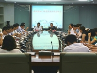 省科协召开绩效评价工作分析会议