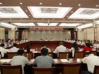 广州市部署迎接全国2015年公民科学素质测评工作