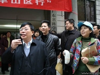 省科协领导为参加“三下乡”的专家送行