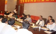 广东省科协召开地市科协科普部部长会议