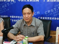 全国爱牙日在线访谈直播实录