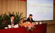 第五届广东省科协学术活动周开幕