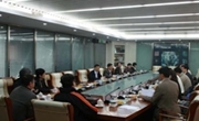 第四届粤港澳可持续发展研讨会第四次筹备会议在广州召开