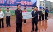广东举行科普快车山区行活动
