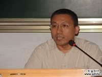 广东工程职业技术学院开展纪律教育学习月活动